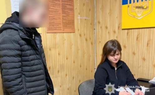 За крадіжку в супермаркеті поліція Дніпра повідомила про підозру 19-річному містянину