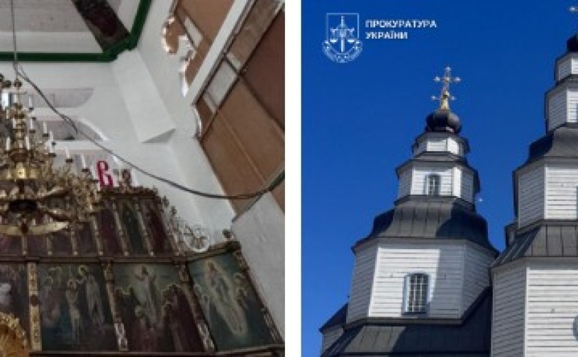 Прокуратура Дніпропетровщини зобов’язала зареєструвати за державою право власності на найвищу дерев’яну церкву України
