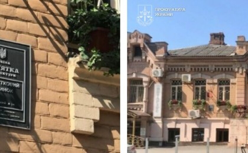 Прокуратура Дніпра забезпечила належну охорону пам’ятки культурної спадщини кінця ХІХ століття