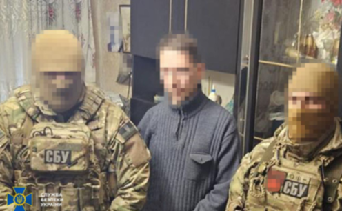 Прикривався інвалідністю, щоб перетинати блокпости: СБУ затримала агент фсб, який коригував атаки по Дніпропетровщині