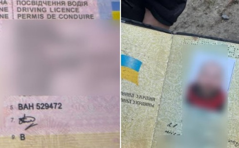 У Дніпрі патрульні виявили у громадян підроблені документи: водійське та паспорт