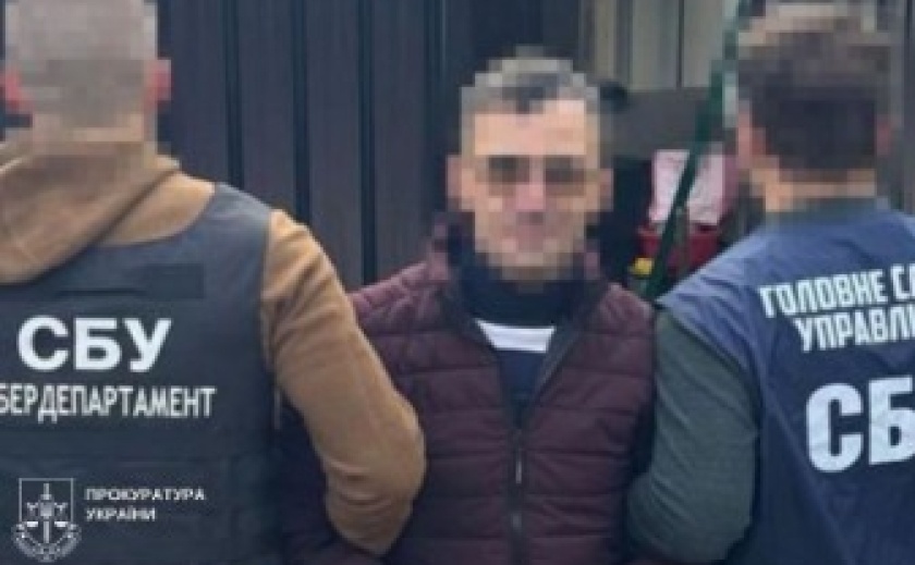 У Дніпрі чоловіка засуджено до 15 років позбавлення волі за співпрацю з рф