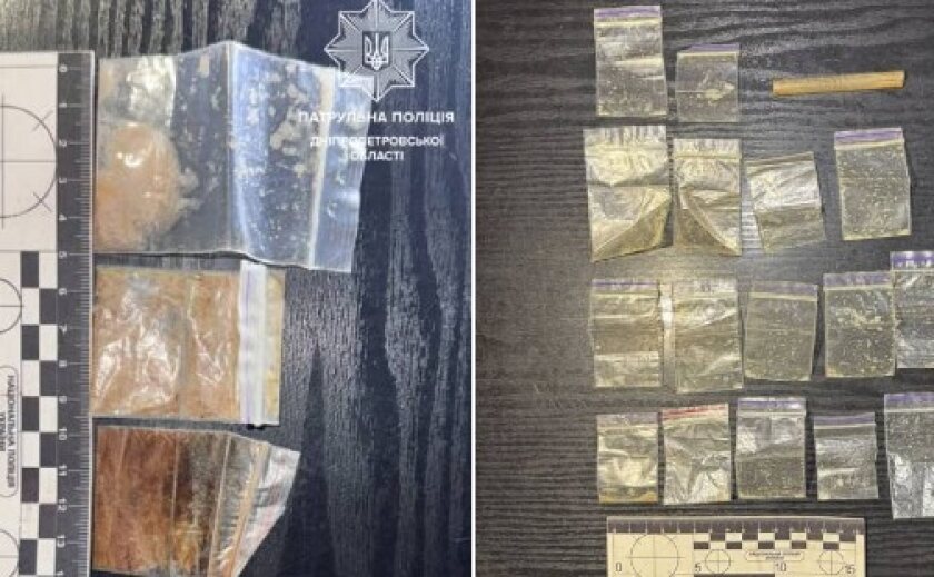 У Дніпрі у жінки виявили сліп-пакети з ймовірно забороненими речовинами