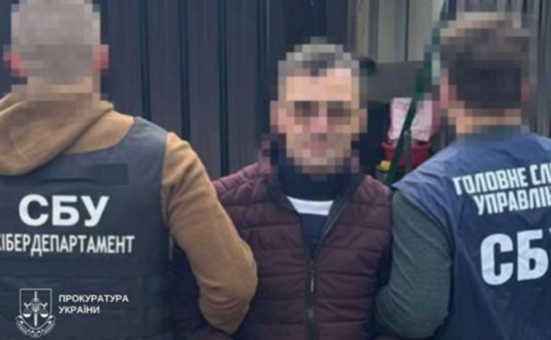 У Дніпрі чоловіка засудили до 15 років ув’язнення за співпрацю з російськими спецслужбами