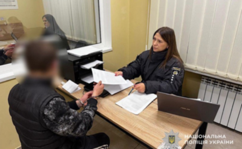 У Дніпрі 18-річний юнак пограбував аптеку: деталі