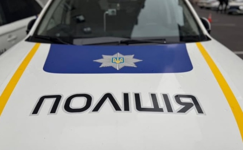 Дізнавачі Дніпра повідомили про підозру чоловіку за незаконне зберігання наркотиків