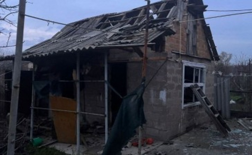 Безпекова ситуація на Дніпропетровщині на ранок 24 листопада від ОВА Безпекова ситуація на Дніпропетровщині на ранок 24 листопада від ОВА