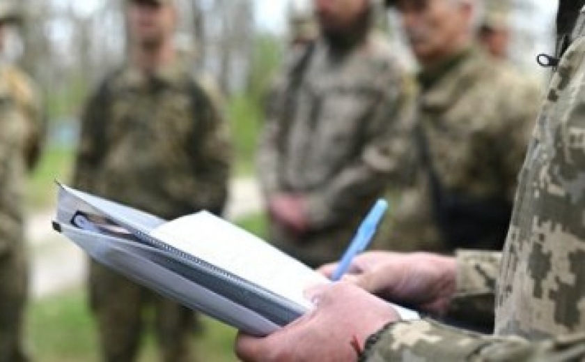 Коли можна не приходити до ТЦК після отримання повістки: перелік причин