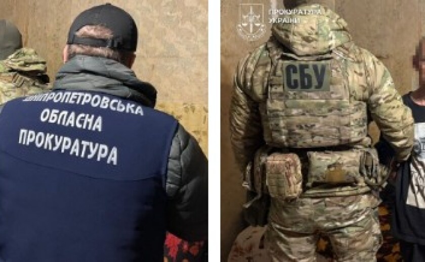 Співпрацював із фсб рф: повідомлено про підозру: на Дніпропетровщині викрито місцевого мешканця