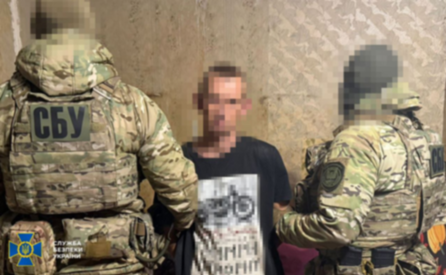Завербували на сайті «інтимних» знайомств: СБУ затримала коригувальника ворожих ударів на Дніпропетровщині