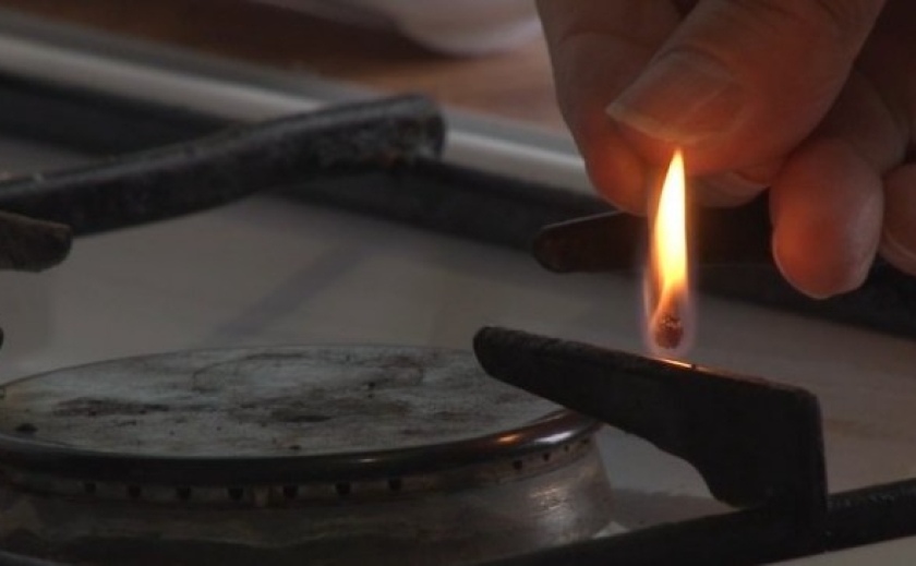 Де у Дніпрі та передмісті тимчасово відключатимуть газ