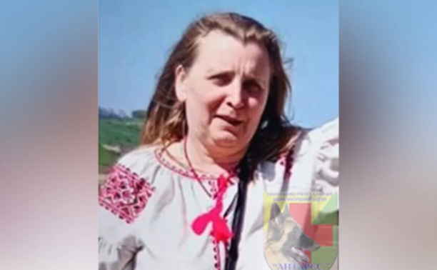 У Дніпропетровській області розшукують зниклу 54-річну жінку: прикмети