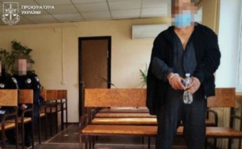 Прокуратура оскаржуватиме вирок жителю Кривого Рогу, який зґвалтував 13-річного хлопчика