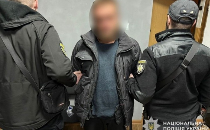 Оперативники Дніпра розшукали 33-річного чоловіка, підозрюваного у завданні тяжких тілесних ушкоджень містянину