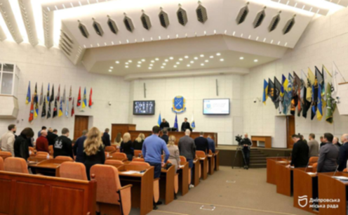 Бюджет Дніпра на 2026 рік – понад 21 млрд грн