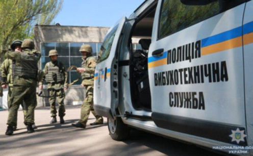 Залізничний вокзал, ТРЦ та університети: у Дніпрі надійшло повідомлення про замінування будівель