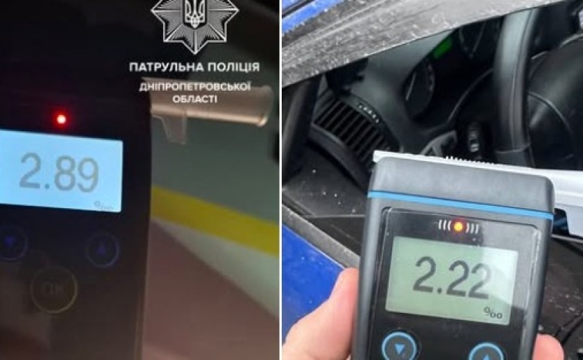 У Дніпрі виявили трьох нетверезих керманичів