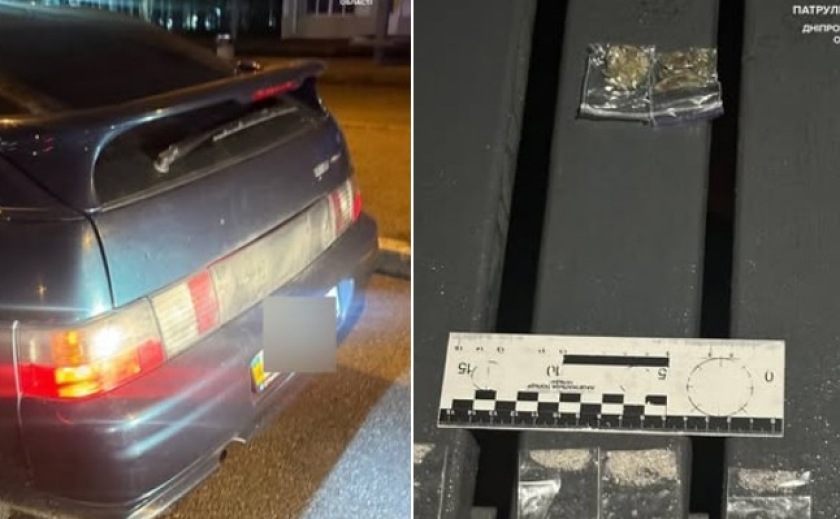 Намагався позбутися наркотиків під час огляду поліції: у Дніпрі патрульні затримали водія