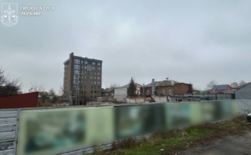 Скасовано право на будівництво ЖК у Дніпрі — прокуратура забезпечила реальне виконання судового рішення