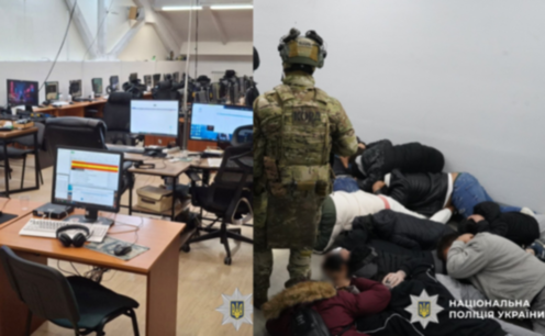 Обікрали громадян ЄС майже 50 млн грн: Нацполіція ліквідувала міжнародну мережу шахрайських call-центрів