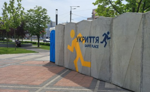У Дніпрі на охорону модульних укриттів планують спрямувати понад 13 млн грн – Prozorro