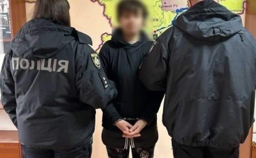 Шість років за ґратами: у Дніпрі суд виніс вирок жінці за жорстоке побиття чоловіка у кафе