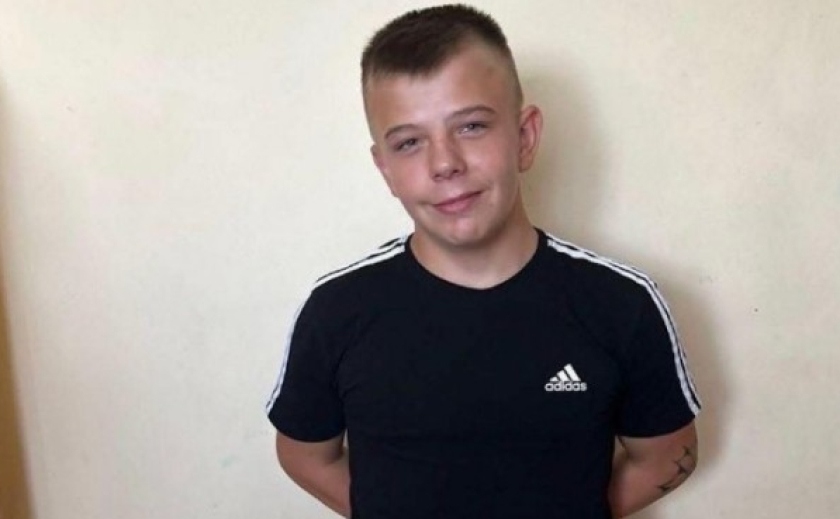 Поліцейські Дніпра розшукують 14-річного Герасимова Давида