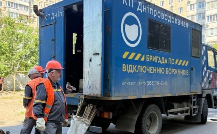 У Дніпрі з 22 по 26 грудня відключатимуть воду боржникам у Чечелівському районі: адреси