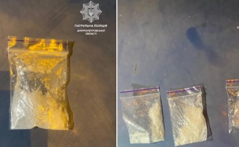 У Дніпрі патрульні затримали водія, який мав при собі наркотики