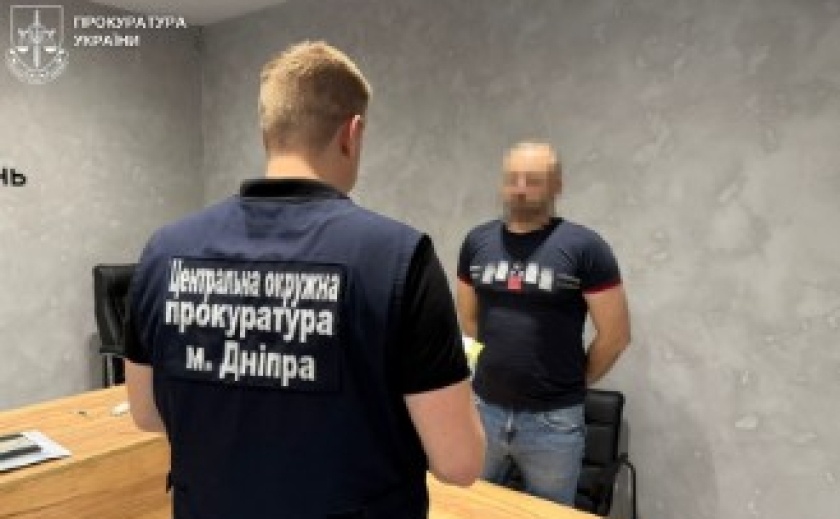 Майже 2 мільйони гривень збитків: у Дніпрі судитимуть організовану групу онлайн-шахраїв, які наживалися на енергетичній кризі