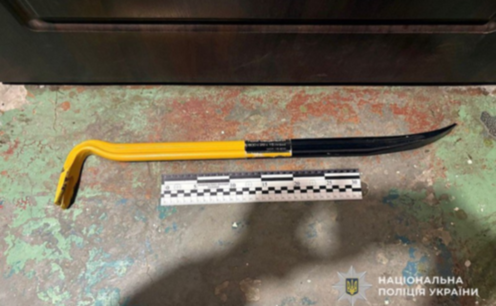 У Дніпрі чоловік проник до квартири через вікно та викрав гроші: зловмиснику повідомлено про підозру