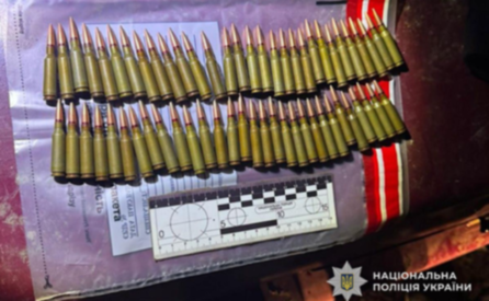 Незаконне зберігання боєприпасів: слідчі Дніпропетровщини повідомили про підозру 48-річному чоловікові