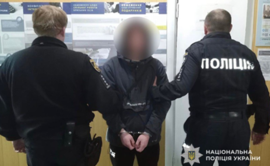 Слідчі Дніпропетровщини повідомили про підозру чоловікові за умисне нанесення тілесних ушкоджень