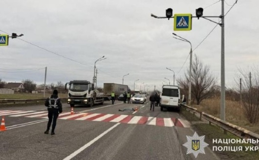 У Дніпрі за фактом смертельної ДТП за участі маршрутного мікроавтобуса поліція відкрила кримінальне провадження