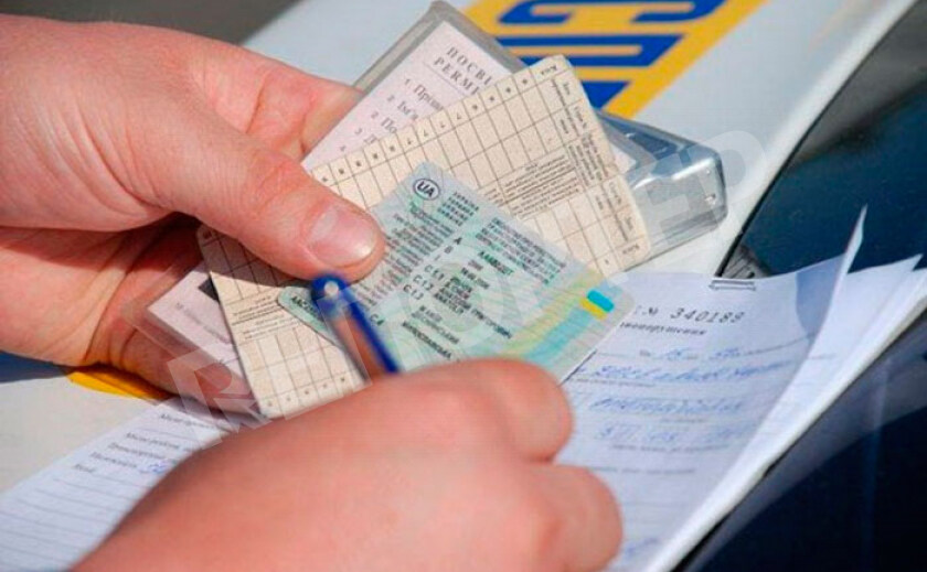 В Украине усложнят процедуру регистрации автомобилей ПЕТИЦИЯ