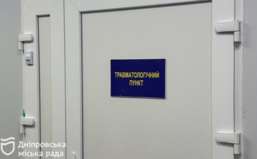 У Дніпрі травмпункти та укриття працюватимуть цілодобово під час свят: адреси