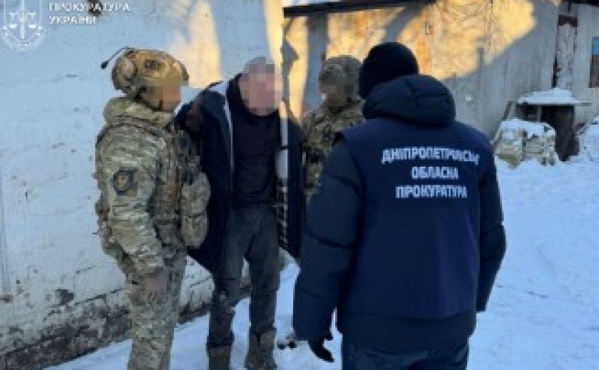 Передавав спецслужбам рф дані про об’єкти військової інфраструктури у Дніпрі: затримано агента