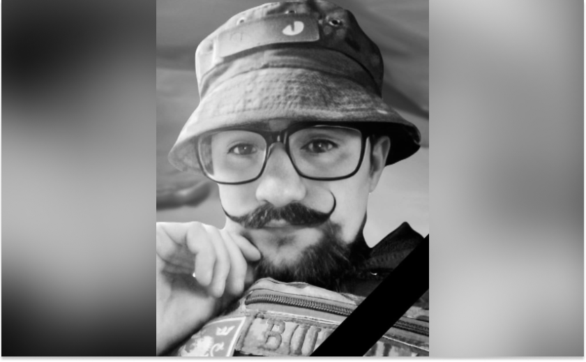 Народився у москві, але став на захист України: на фронті загинув солдат ЗСУ Гліб Кітаєв
