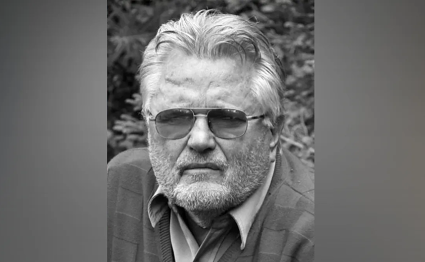 Був ветераном журналістики: на 85 році пішов з життя Олександр Кутняк з Дніпропетровської області