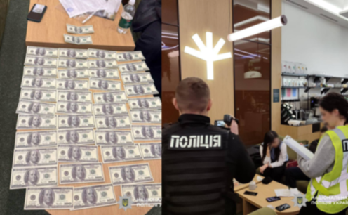 Фіктивний шлюб заради посвідки на проживання: у Києві затримали зловмисницю з Дніпра