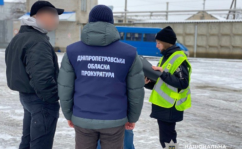 Посадовцю на Дніпропетровщині оголосили підозру за незаконний видобуток мінеральних вод