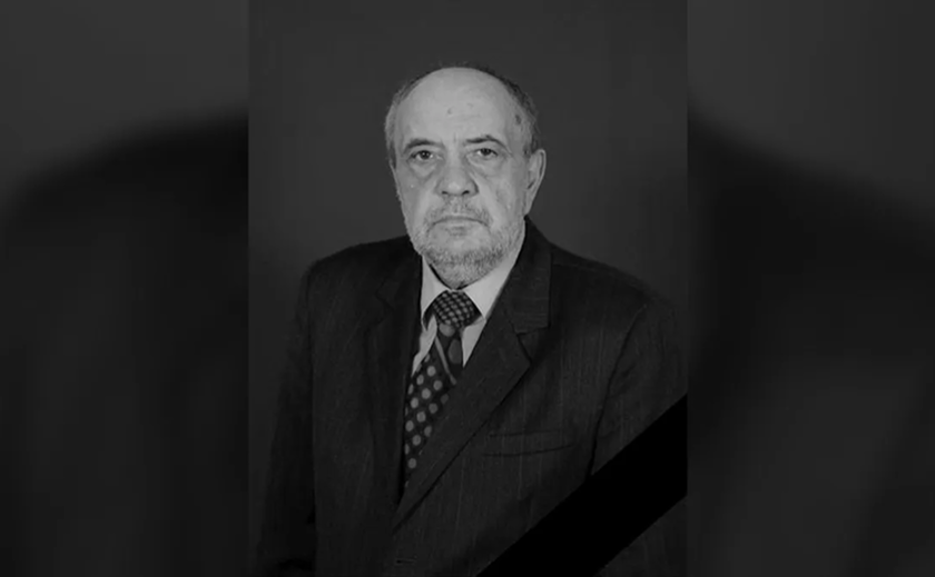 Пішов з життя доктор філософії та професор ДНУ Володимир Пронякін