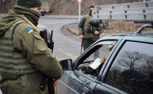У Дніпропетровській області спростували чутки про скасування перевірок документів на блокпостах