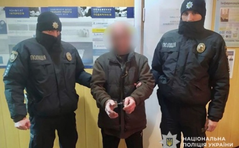 Підпалив автівку через ревнощі: на Дніпропетровщині поліція затримала зловмисника
