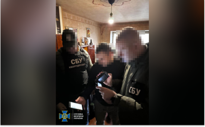 8 років тюрми за поширення інформації про роботу ТЦК: СБУ викрила жителя Дніпра, який через Telegram перешкоджав мобілізації