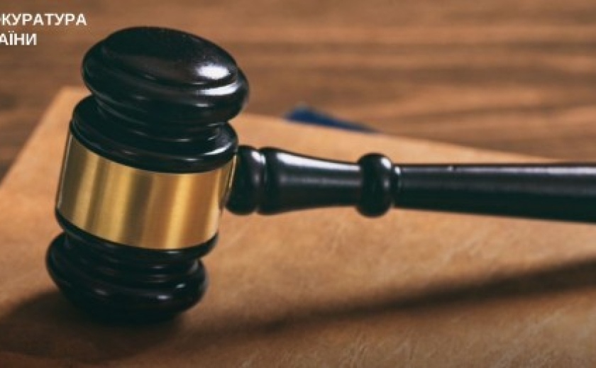 У Запоріжжі до реальної міри покарання засуджено жінку, яка заволоділа коштами військовослужбовця