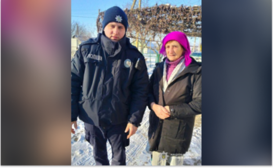 Правоохоронці Дніпровського району розшукали зниклу літню жінку