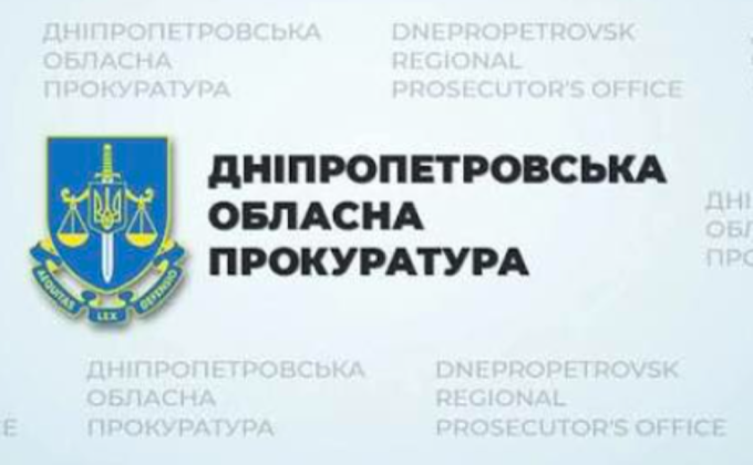 Чиновники мерії Дніпра викрали 3,3 млн на відновленні будинків після обстрілів і 14 млн на утепленні середніх шкіл