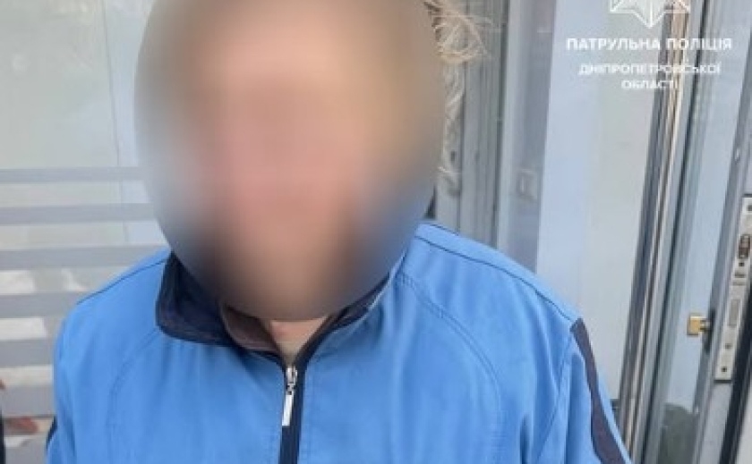 У Дніпрі патрульні допомогли жінці, яка не могла згадати, де проживає