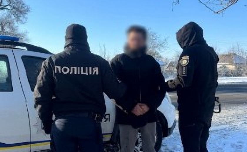 Пограбував літніх жінок: слідчі Дніпропетровщини повідомили про підозру зловмиснику